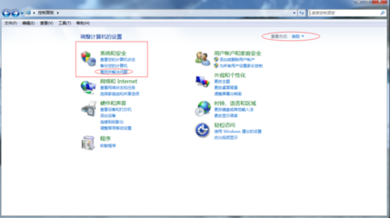電腦為何會(huì)自動(dòng)卸載軟件？常見(jiàn)原因與解決方案