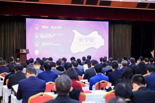 空中交通管制、高級圖像識別工程師、演出經紀 未來五年長寧緊缺崗位等你來打卡