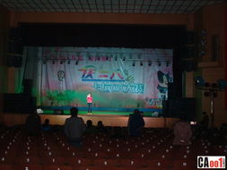 演藝人生 一位演出商的產品使用心得與舞臺光影記錄